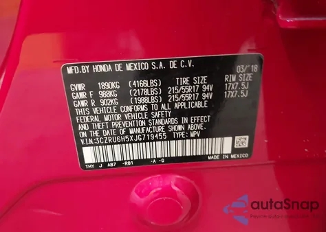 2018 Honda Hr-V Ex из США, поврежденный, VIN 3CZRU6H5XJG719455